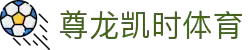 中国·尊龙(Z6)官方网站-MacauStore